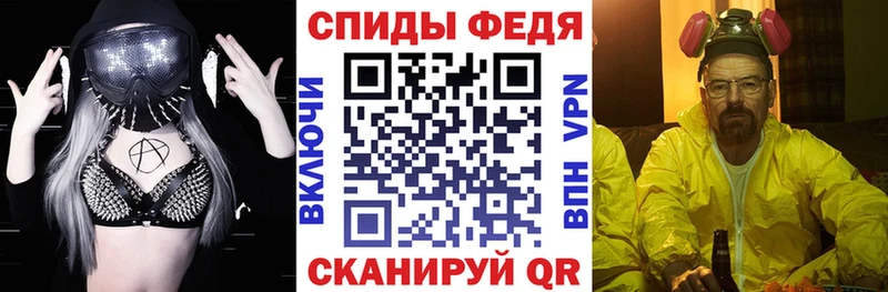 Amphetamine Розовый blacksprut как войти Пойковский купить цена