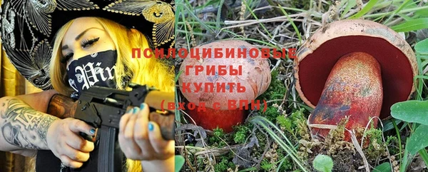 СК Балабаново