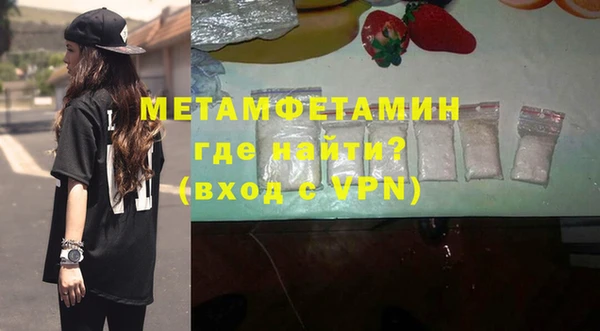 СК Балабаново
