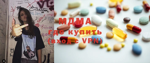 СК Балабаново