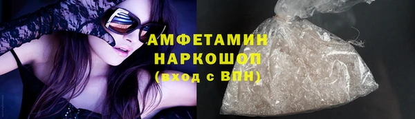 СК Балабаново