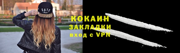 СК Балабаново