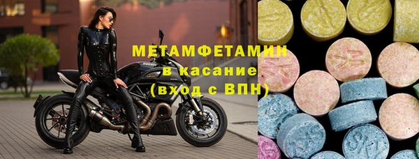 СК Балабаново