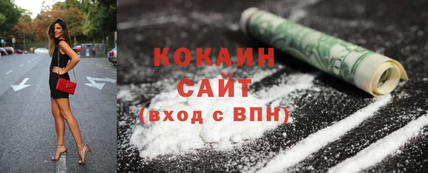 СК Балабаново