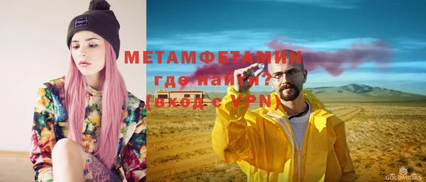 СК Балабаново