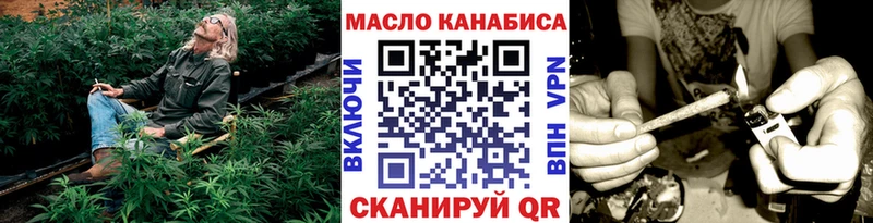 Дистиллят ТГК концентрат  KRAKEN онион  Пойковский 