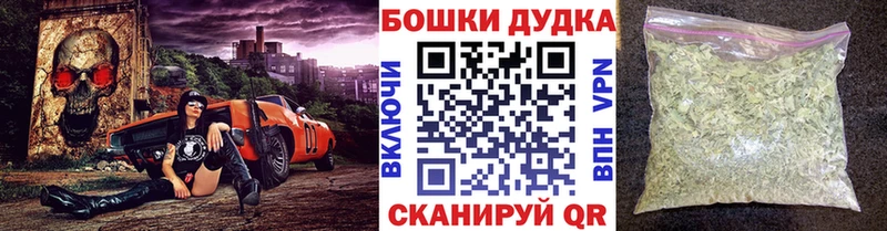 купить наркоту  Пойковский  Каннабис Bruce Banner 
